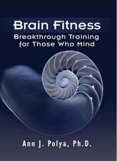 Train the Brain